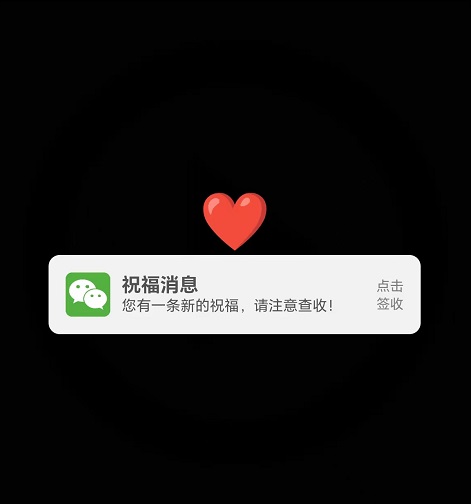 柚米看点