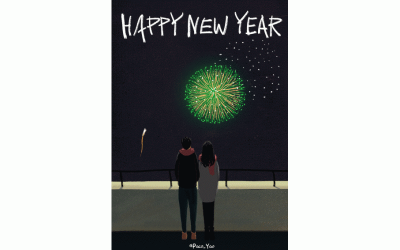Happy new year